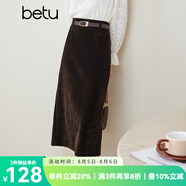百圖betu女裝秋冬新款半身裙美拉德復(fù)古雪尼爾高腰開叉裙2310T78 深啡 L