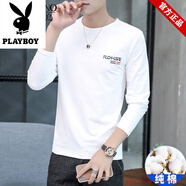 花花公子純棉長(cháng)袖t恤男春秋冬季衛衣男裝潮流白色薄款圓領(lǐng)打底衫秋衣彈力 字母白色[圓長(cháng)[單件 L