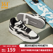 361度【騰云】男鞋運動鞋新款Q彈橡膠厚底耐磨專業(yè)滑板鞋 曜石黑/鋅鐵灰 40