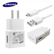 三星（SAMSUNG）W2014 G9098 G9092 W2015大器3 G9198 W2013原裝充電器數據線(xiàn) 白色(充電頭+數據線(xiàn)1米[一套]