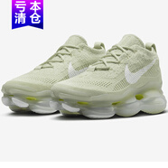 耐克（NIKE）跑步鞋女鞋夏季新款A(yù)IR MAX SCORPION氣墊鞋子輕便運(yùn)動(dòng)鞋休閑鞋 DJ4702-300 36.5