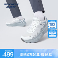 斯凱奇（Skechers）男士跑步鞋220614 白色/灰色/ 42.5