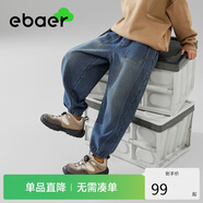 EBAER兒童加絨休閑牛仔褲2024冬裝男童軟牛仔童裝加厚 牛仔藍 160 