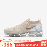 耐克（NIKE）Nike/耐克Air Vapormax女子氣墊運動跑步鞋942843-201 942843-201 35.5