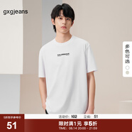 gxg.jeans男裝短袖T恤2024年夏季圓領(lǐng)體恤 白色 180/XL