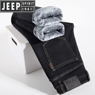 JEEP SPIRIT吉普高端牛仔褲男士秋冬季男褲修身直筒2025新款彈力長(cháng)褲子男加絨 -8955石墨黑 加絨 32 腰圍2尺5