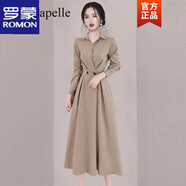 羅蒙連衣裙女2024春秋新款法式時(shí)尚氣質(zhì)赫本風(fēng)收腰顯瘦職業(yè)長(cháng)袖襯衫裙 駝色 XL