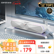 漫步者（EDIFIER）M30 Plus 電腦音響音箱 桌面藍(lán)牙游戲音箱 RGB氛圍燈 內(nèi)置麥克風(fēng) 高保真 家用 禮物
