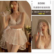 維多利亞的格調性感成人戰袍女性感調情白色短裙婚紗新娘制服誘惑激情套裝 深V性感婚紗新娘制服蕾絲裙+頭紗+T褲+腿環(huán)+蕾絲手套 均碼 默認尺碼1