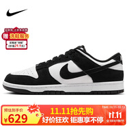 耐克NIKE板鞋男休閑鞋熊貓 DUNK緩震翻毛皮運動鞋 FQ8249-100黑白43