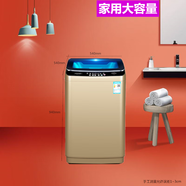 LG家用洗衣機(jī)全自動(dòng)波輪10KG美樂洗脫一體租房宿舍滾筒小型迷你冼衣 新版12KG大容量除菌款