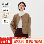 水云間藏青色雙面毛呢短款小外套女時尚百搭氣質(zhì)氣質(zhì)2024秋冬新款 駝色 M