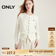 ONLY秋冬時(shí)尚簡(jiǎn)約溫柔純色寬松開(kāi)衫針織衫女|12433A006 A43 奶油白色 S (160) 80A