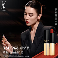 圣羅蘭（YSL）全新小金條口紅1966 啞光持久唇膏生日禮物送女友教師節(jié)禮物
