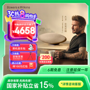寶華韋健Zeppelin Pro【國家補(bǔ)貼】齊柏林飛艇第6代B&W無線HIFI藍(lán)牙音箱智能音響 晨曦金