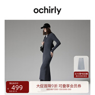 歐時(shí)力OCHIRLY抗起球羊毛針織連衣裙長(cháng)款優(yōu)雅季新品通勤松弛感新 深灰 M