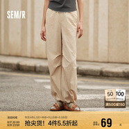森馬[防曬 UPF50+]休閑褲女質(zhì)感長(cháng)褲夏季闊腿傘兵褲109324127011