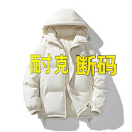 品牌男士秋冬運動羽絨棉服大碼寬松連帽棉衣情侶加厚保暖面包服女 米白色（NK991277） L （建議120-140斤）
