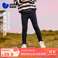 迷你巴拉（minibala）女童打底褲保暖親膚抓絨柔軟兒童褲子2025冬