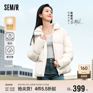 森馬（Semir）森馬[陳都靈同款90%鵝絨]羽絨服女短款冬外套女109723113005