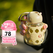 OPUS玻璃杯女士高顏值兒童夏季水杯便攜學(xué)生小容量耐熱杯禮物男實(shí)用 【便攜款】340mL果木綠