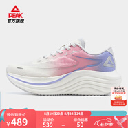 匹克【吳磊同款】態(tài)極舒跑4.0PRO跑鞋秋季新款厚底緩震慢跑透氣運(yùn)動(dòng)鞋 白/粉/紫-女款 37