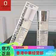 PETERTHOMASROTH美國(guó)彼得羅夫PTR娃娃霜小V臉 抗皺緊膚修護(hù)精華水 200ml