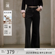 阿依蓮褲子秋季女2025新款流行女裝牛仔褲微喇顯瘦時尚百搭通勤休閑長褲 灰黑色 L
