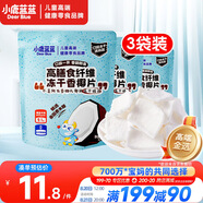 小鹿藍(lán)藍(lán)寶寶休閑零食高膳食纖維凍干香椰片10g*3袋寶寶零食兒童零食果干