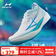 海爾斯海爾斯KM3全掌碳板跑鞋學(xué)生中高考體育跳遠(yuǎn)田徑訓(xùn)練專用競速跑鞋 激流白蘭  KM3 43