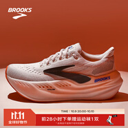 布魯克斯（BROOKS）Glycerin甘油MAX 超級甘油男女夏季透氣緩震專業(yè)慢跑鞋運動跑步鞋 女款 白色/黑色/炫紅 40