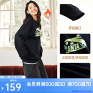 安踏休閑衛衣女冬季新款加絨保暖寬松顯瘦上衣字母印花圓領(lǐng)運動(dòng)服