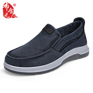 布舍元（BUSHEYUAN）新款老北京布鞋男單鞋春秋男鞋透氣軟底防滑爸爸鞋休閑鞋 深藍色511-7917 42