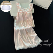 XPAY日系冰絲吊帶睡裙女款夏季2025新款帶胸墊甜美蕾絲睡衣家居服 2516H#粉色(吊帶裙) XL