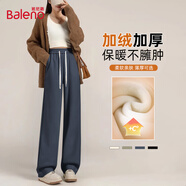 班尼路（Baleno）雪尼爾褲子女秋冬2025新款小個(gè)子垂感加絨窄版直筒長(cháng)褲女燈芯絨褲