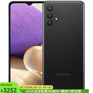 三星（SAMSUNG）Galaxy A32 5G智能手機6.5英寸安卓八核處理器 4+64G 黑色 4+64GB