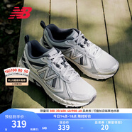 NEW BALANCE NB410官方男鞋女鞋情侶越野戶外鞋夏季透氣復古休閑運動鞋休閑 淺灰色/銀色 寬鞋楦2E MT410KR5 43 (腳長27.5cm)