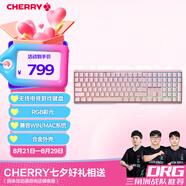 CHERRY櫻桃 MX3.0S無(wú)線(xiàn)鍵盤(pán) 機械鍵盤(pán) 游戲鍵盤(pán) 藍牙三模 RGB燈效 鋁合金外殼 兼容WIN/MAC 粉色紅軸