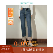 茵曼（INMAN）抓絨九分直筒牛仔褲加絨保暖2024冬季女裝新款翻折腳口長(cháng)褲 深牛仔藍-18449004 -致暖絨 30