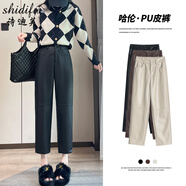 詩(shī)迪芙（Shidifu）美式PU皮褲女春秋季2025新款松緊高腰遮跨顯瘦百搭直筒休閑哈倫褲 黑色 XL