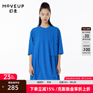 MOVEUP幻走2023春季新款.FUN系列圓領(lǐng)繡花設(shè)計(jì)師不對(duì)稱針織連衣裙 深海藍(lán) S