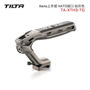 鐵頭TILTA兔籠 適用于索尼a7m4兔籠全籠 sony A7S3/A7R5等全籠微單反拓展配件套件 【Xeno上手提】NATO接口-鈦灰色