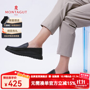 夢(mèng)特嬌（MONTAGUT）男鞋秋季新款男士真皮皮鞋商務(wù)休閑套腳皮鞋男一腳蹬牛皮平底鞋男 黑色 41 皮鞋尺碼偏大一碼