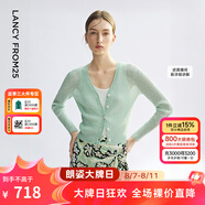 朗姿V領(lǐng)開襟百搭針織開衫肌理亞麻針織衫外搭薄款2025年夏季新款 水綠色 2XL