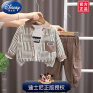迪士尼（Disney）男童襯衫套裝春秋三件套洋氣2兒童衣服秋季痞帥小童裝1歲寶寶秋裝 咖啡色 80cm