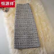 恒源祥小香風(fēng)毛呢半身裙秋冬季大碼過(guò)膝a字裙女士高腰中長(cháng)款一步包臀裙 2號后開(kāi)叉毛呢中長(cháng)  圖片黑色 S