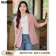 MsShe大碼女裝2025新款秋款胖mm職業(yè)裝彈力西服女200斤秋裝 彈力西裝-柔霧粉色現(xiàn)貨 4XL