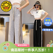 G.DUCKKIDS小黃鴨童裝女童褲子春秋季新款兒童運(yùn)動(dòng)褲時(shí)尚百搭大童女孩闊腿褲 灰色夏季薄款 160 尺碼13~14歲【150-160cm】