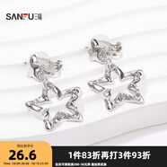 三福休閑星星蝴蝶結(jié)耳夾一對(duì) 時(shí)尚個(gè)性首飾配飾耳環(huán)842600 32417-零 2個(gè)