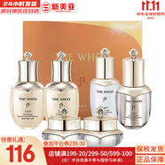后（The history of Whoo）后天氣丹套裝花獻(xiàn)華泫水乳霜精華眼霜套盒皇后套裝女禮盒護(hù)膚品 后天氣丹水乳霜6件套中樣修復(fù)